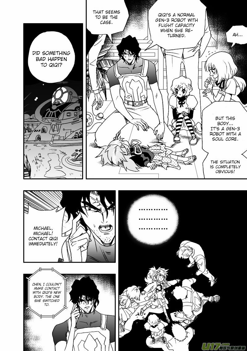 I The Female Robot Chapter 84 #3