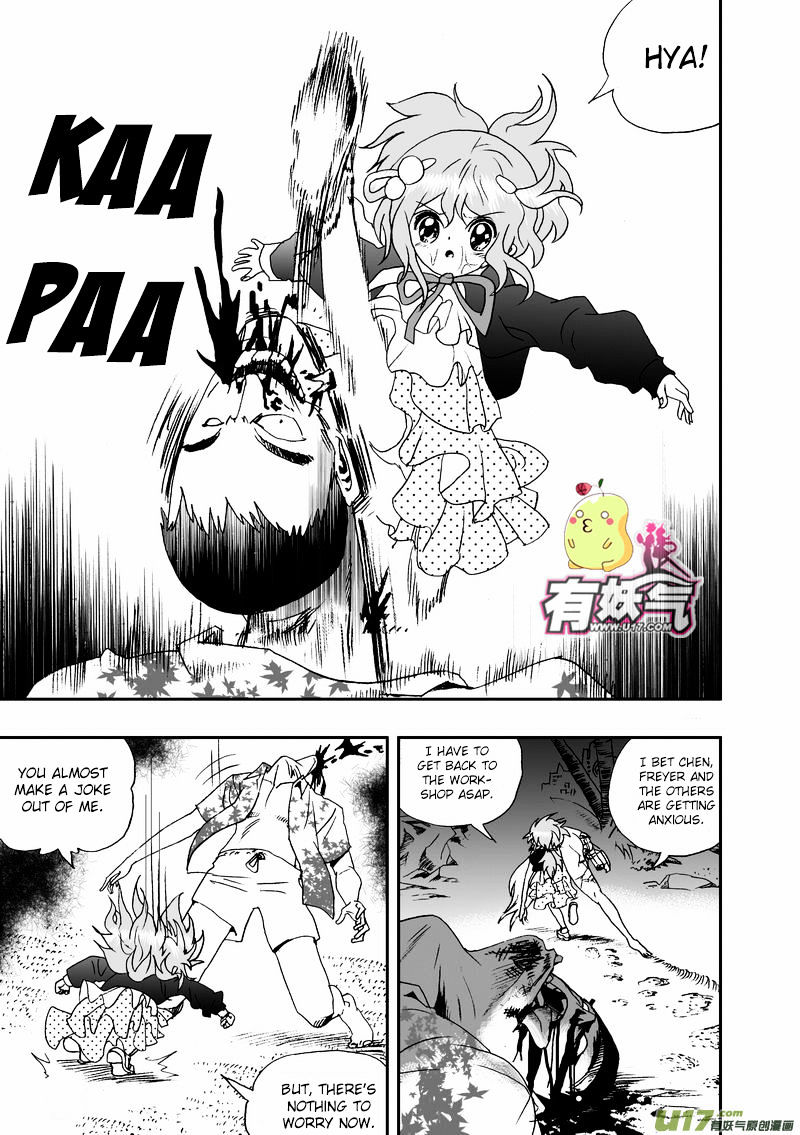 I The Female Robot Chapter 83 #8