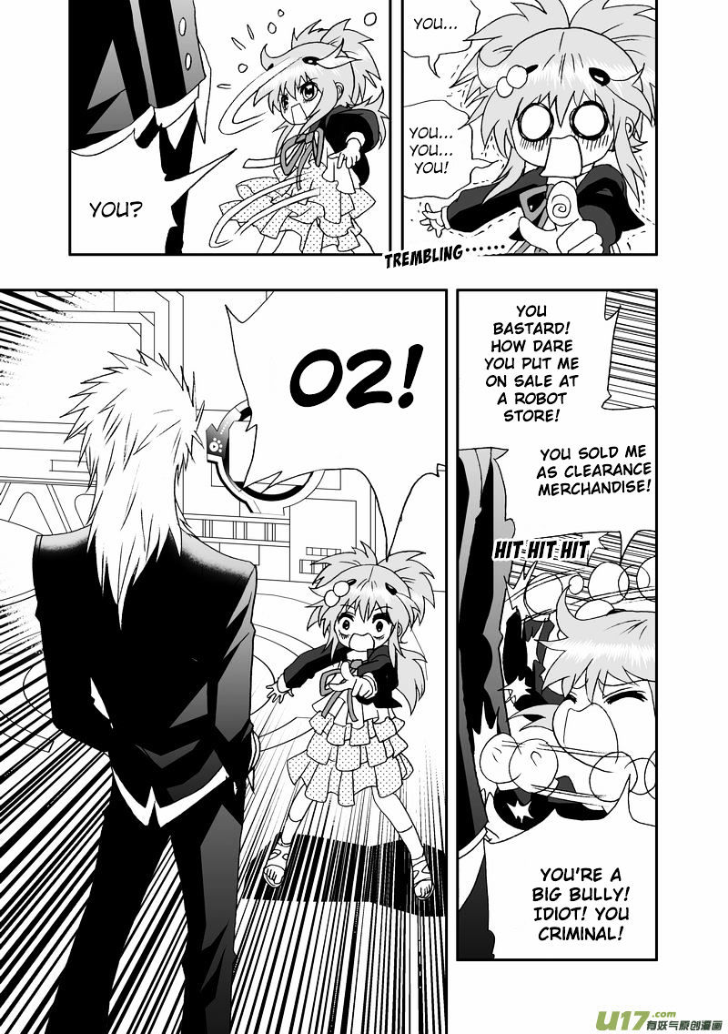 I The Female Robot Chapter 83 #12