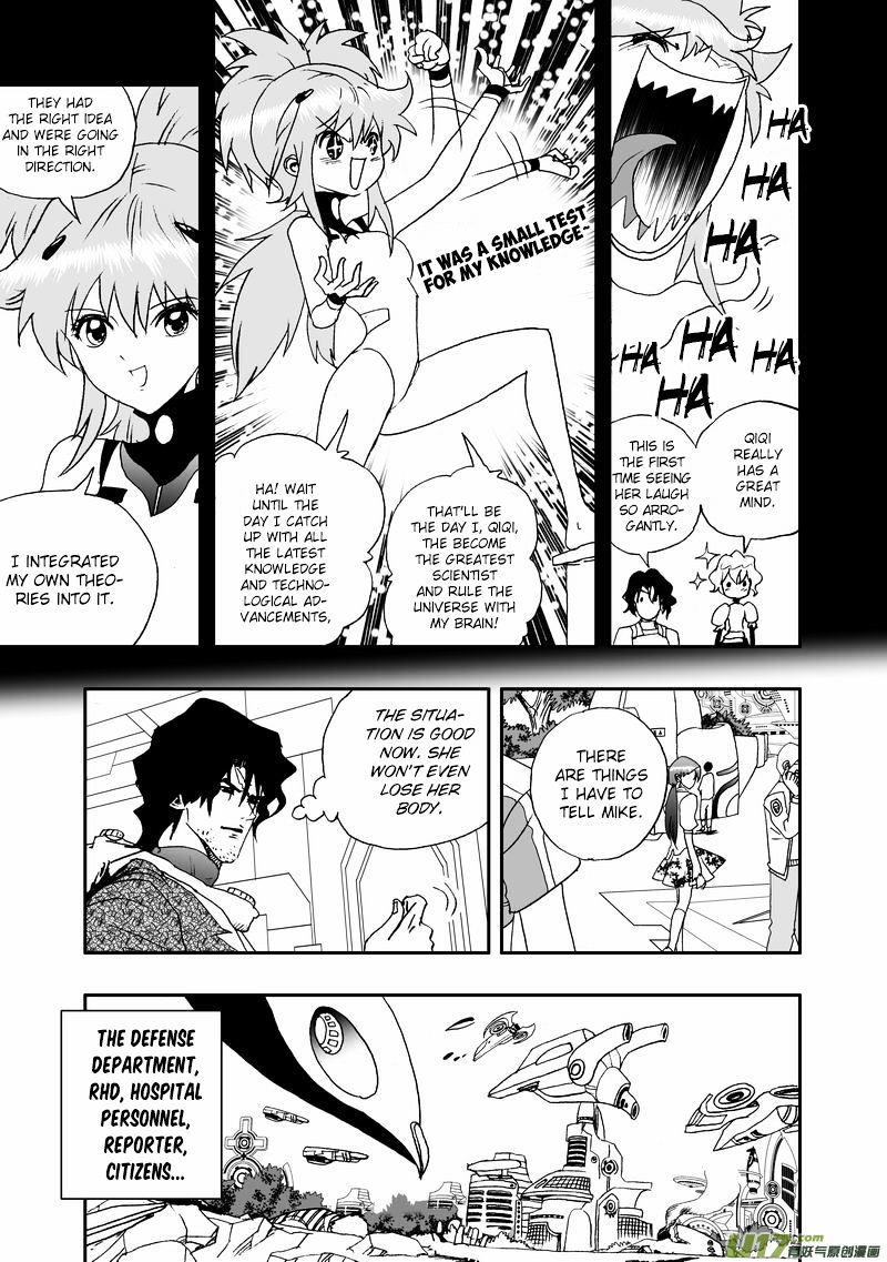 I The Female Robot Chapter 82 #6