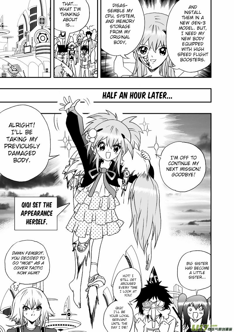 I The Female Robot Chapter 82 #14