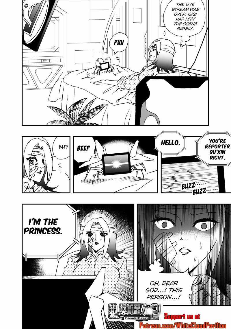 I The Female Robot Chapter 82 #18