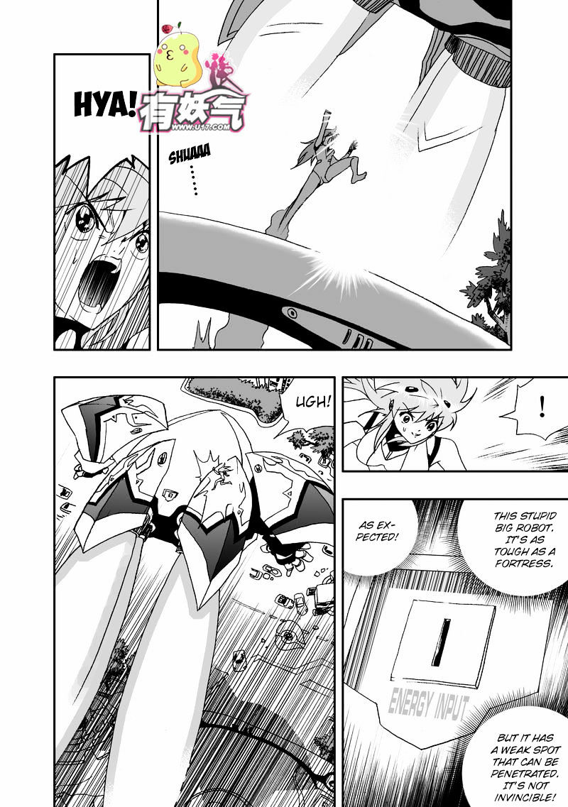 I The Female Robot Chapter 77 #9