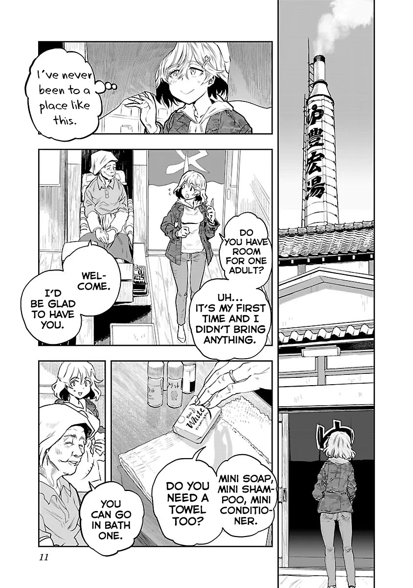 Haruka Reset Chapter 1 #13