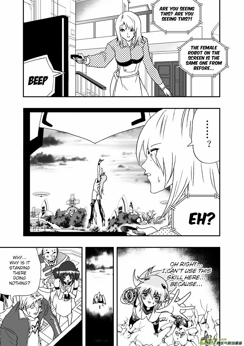 I The Female Robot Chapter 76 #4