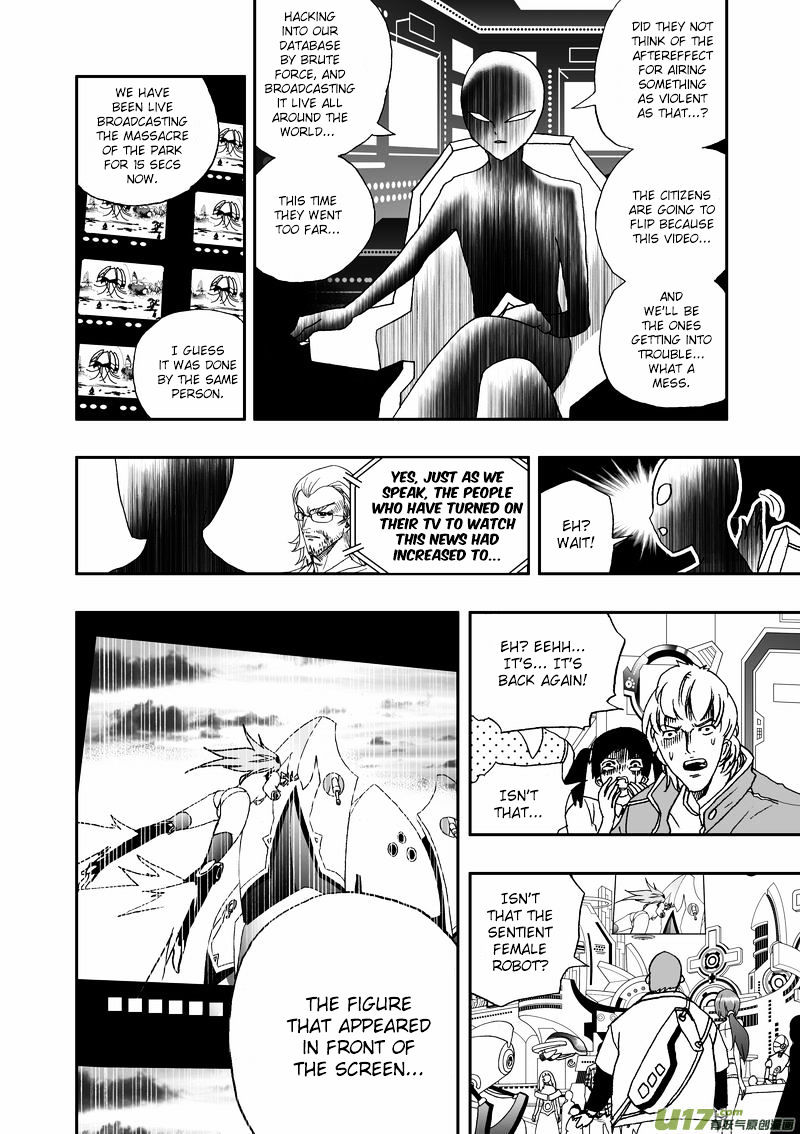 I The Female Robot Chapter 75 #13