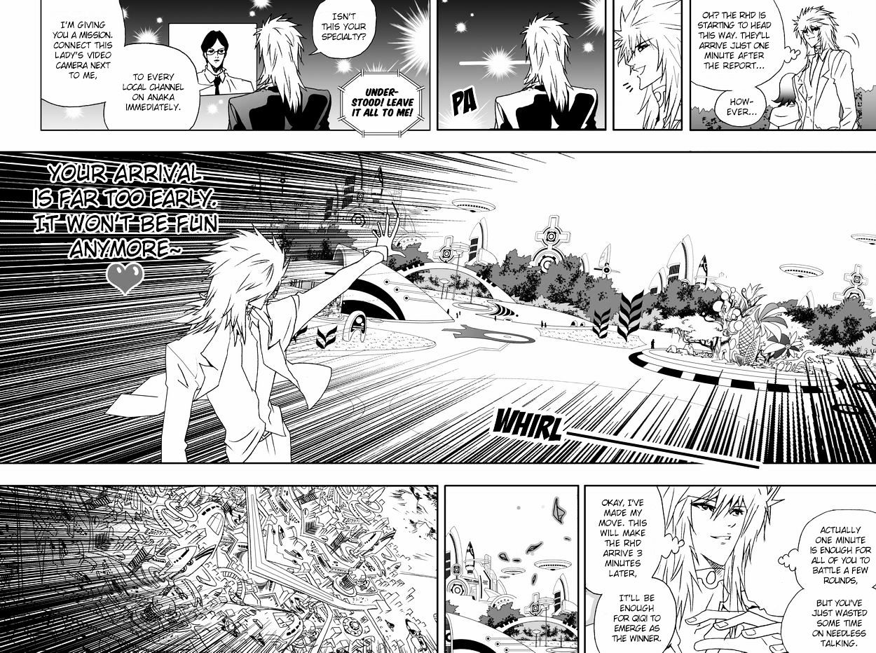 I The Female Robot Chapter 71 #10