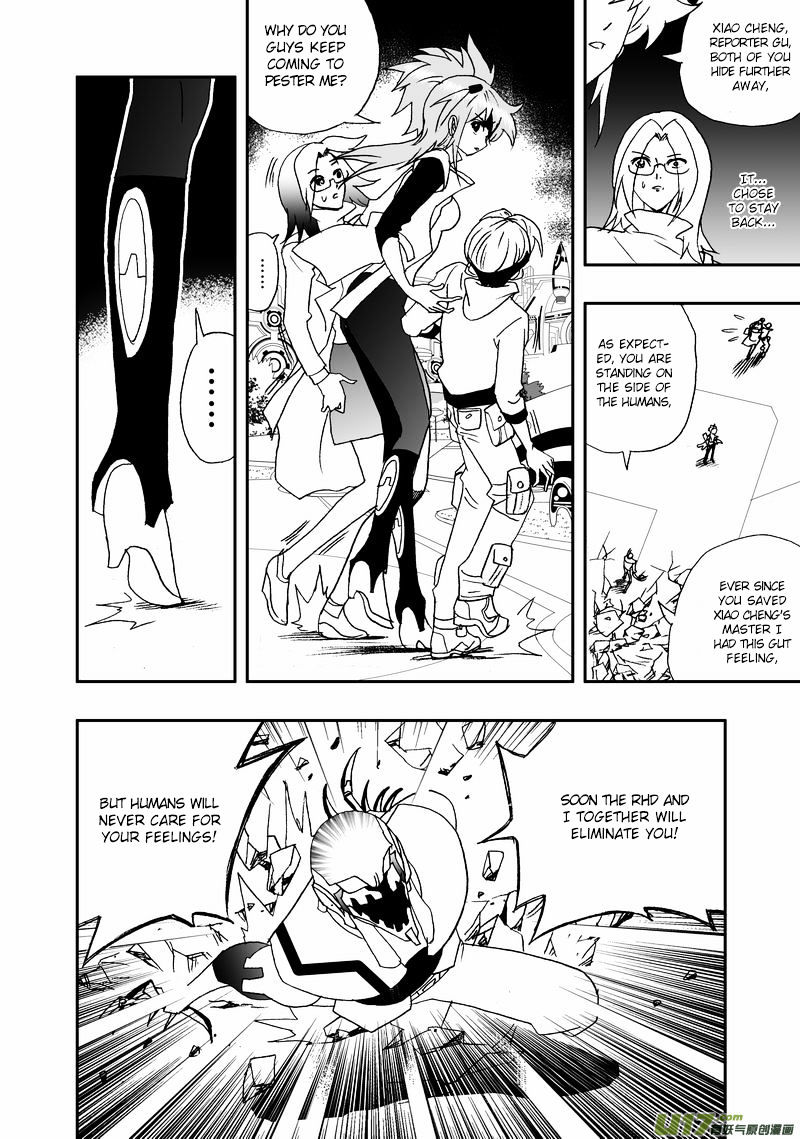 I The Female Robot Chapter 70 #5