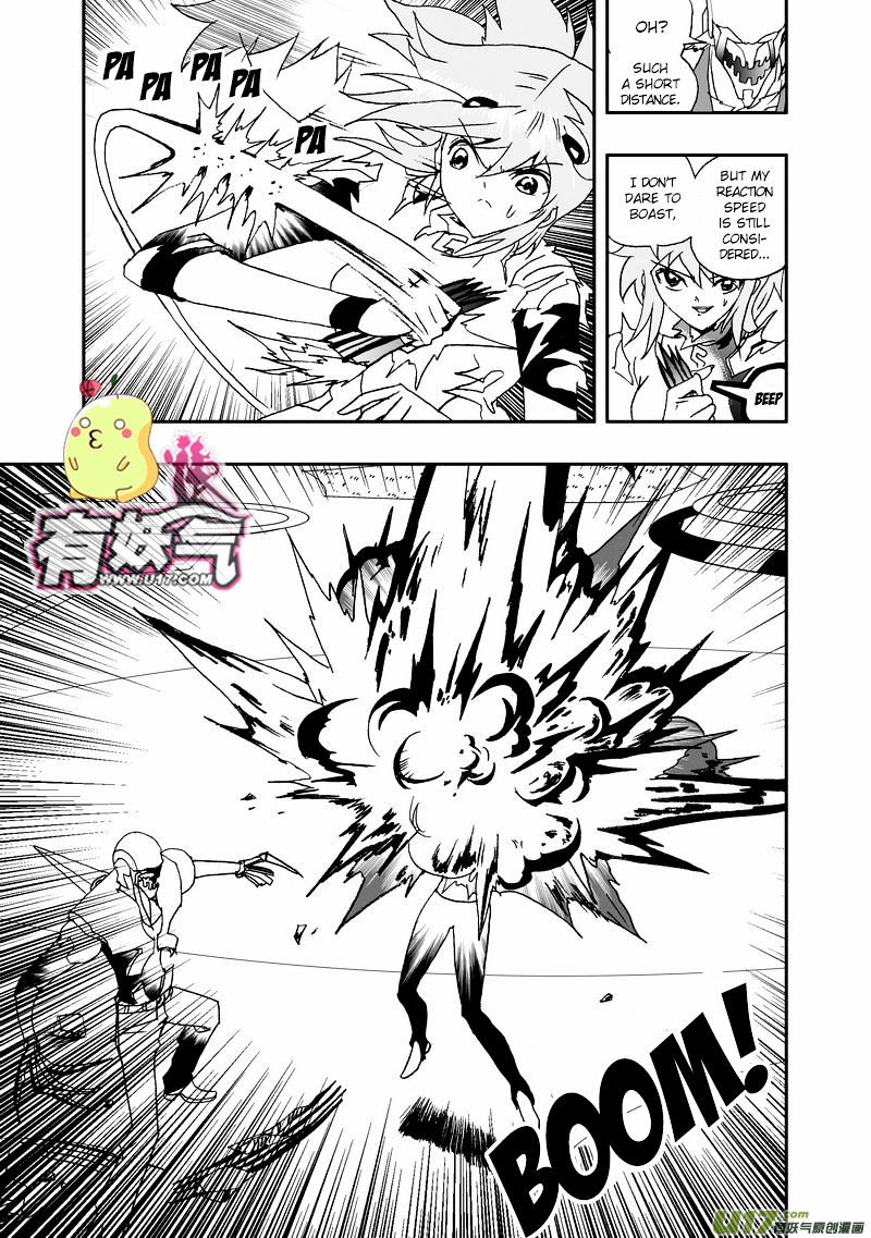 I The Female Robot Chapter 70 #8