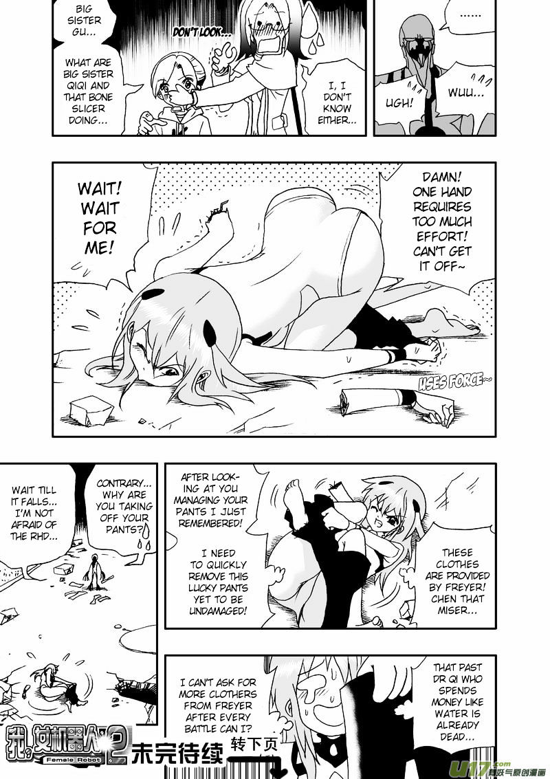 I The Female Robot Chapter 70 #18