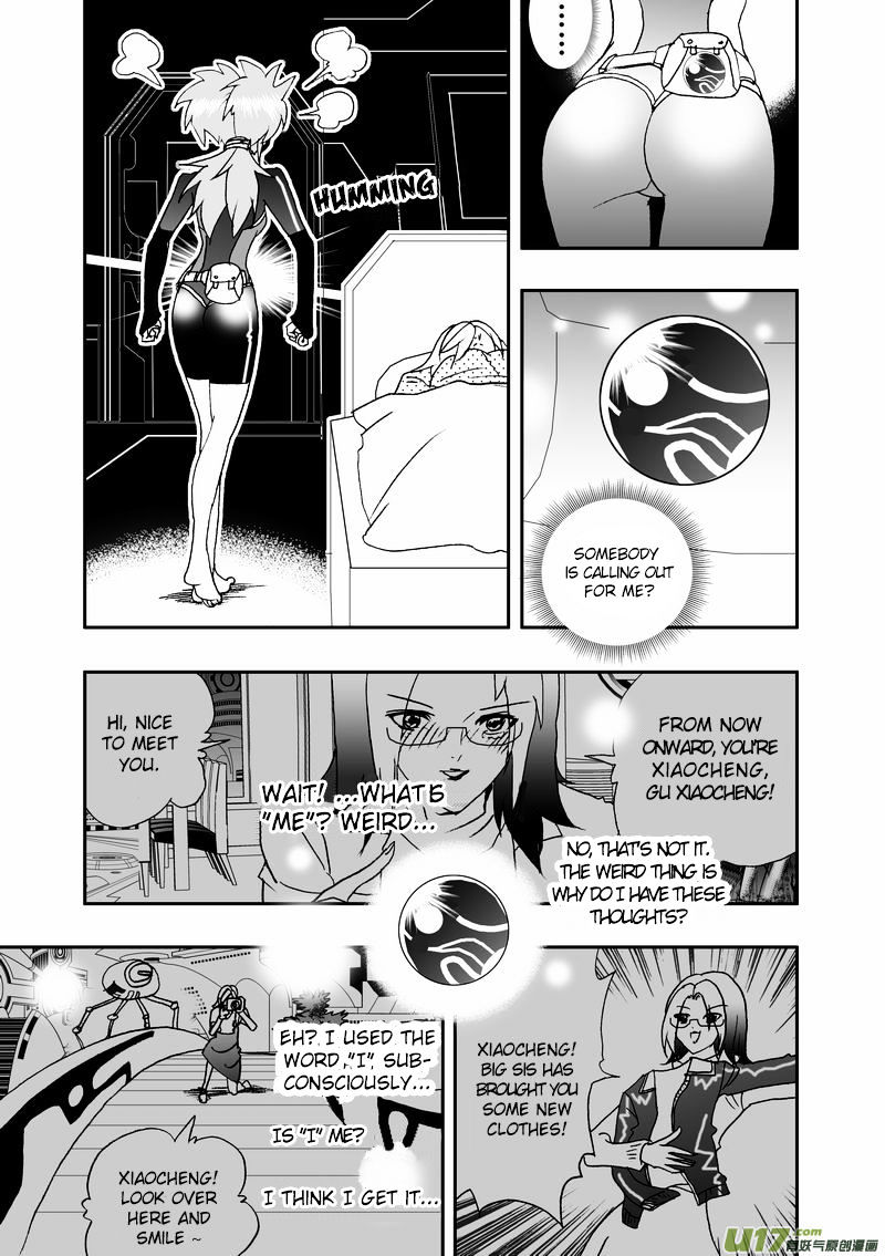 I The Female Robot Chapter 67 #12