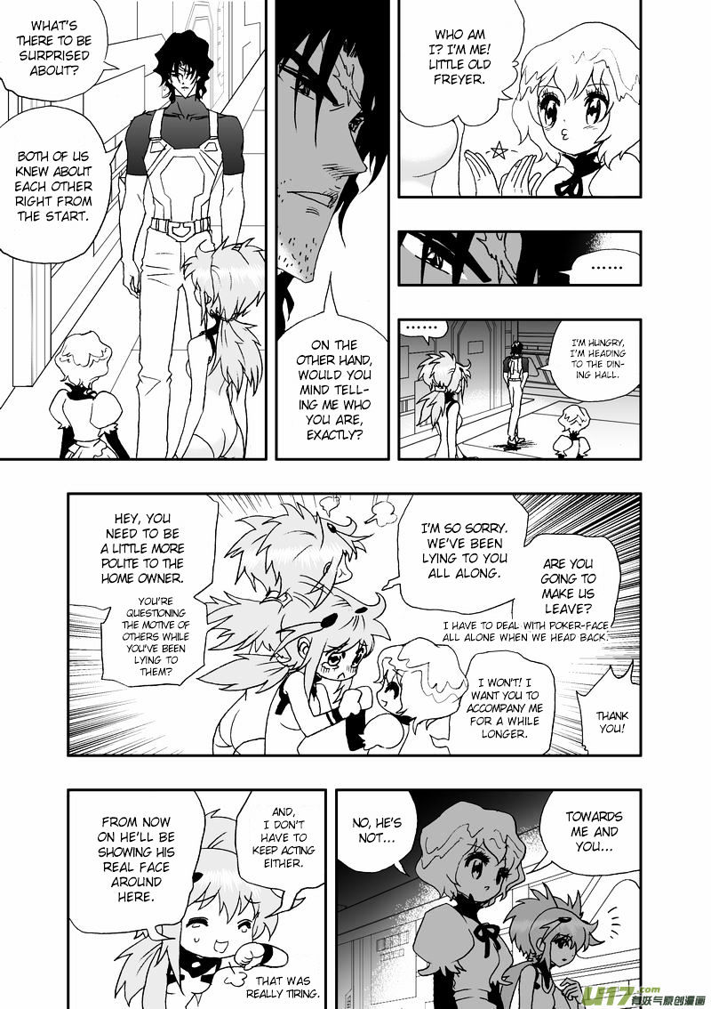 I The Female Robot Chapter 66 #6