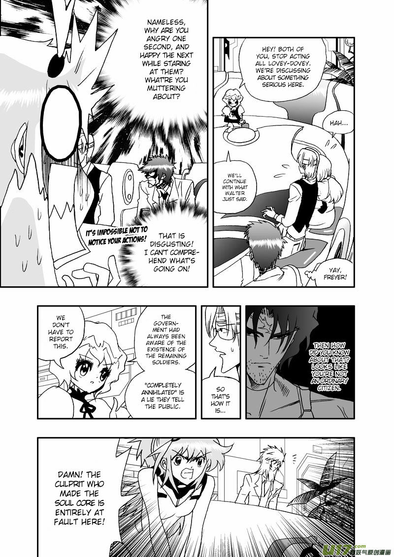 I The Female Robot Chapter 66 #12