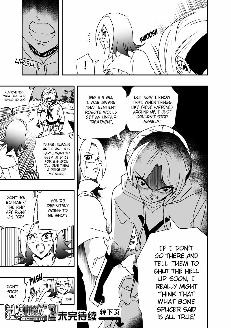 I The Female Robot Chapter 72 #17