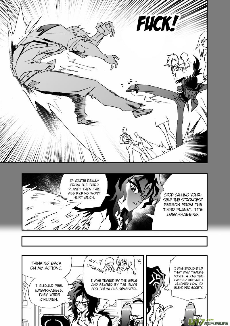 I The Female Robot Chapter 61 #10