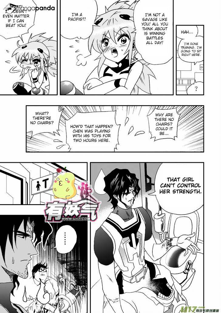 I The Female Robot Chapter 48 #10