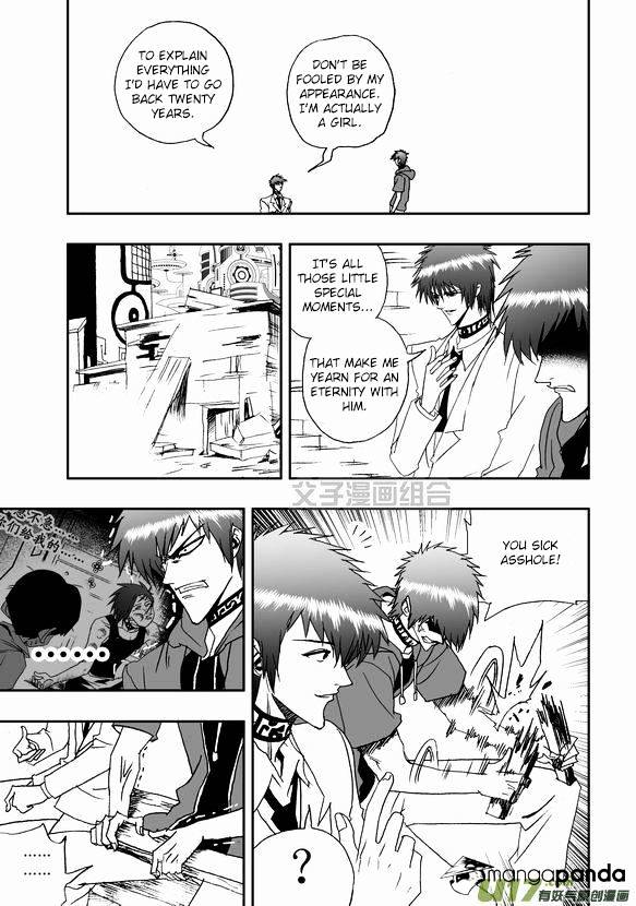 I The Female Robot Chapter 43 #13