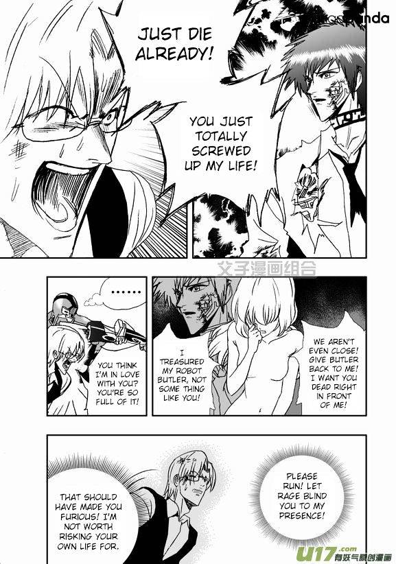 I The Female Robot Chapter 41 #10