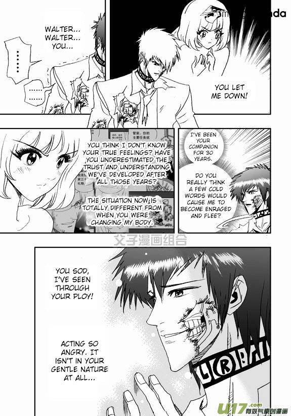 I The Female Robot Chapter 41 #12