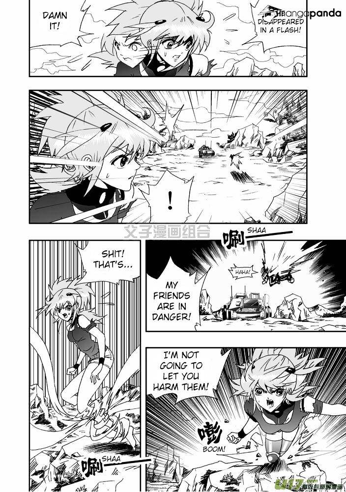 I The Female Robot Chapter 28 #12