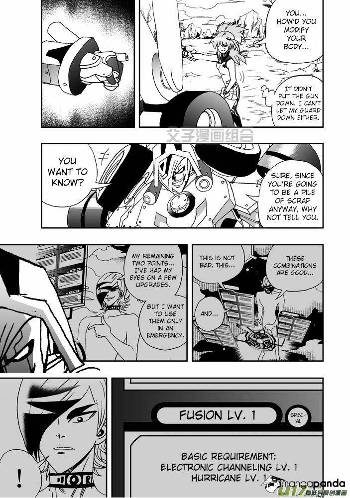 I The Female Robot Chapter 28 #23