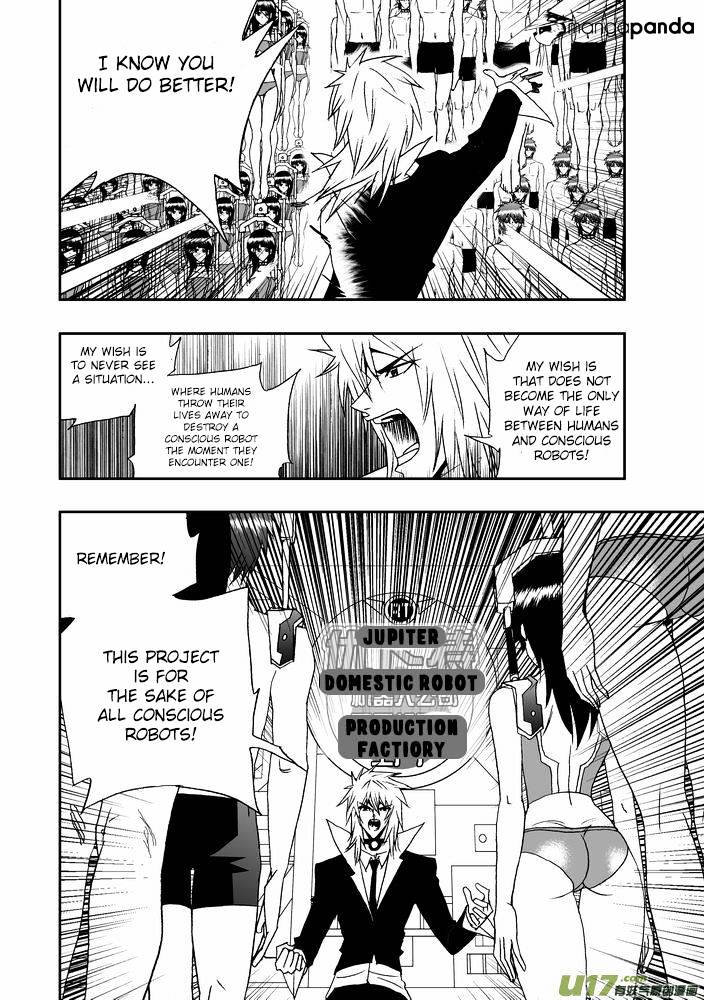 I The Female Robot Chapter 20 #11