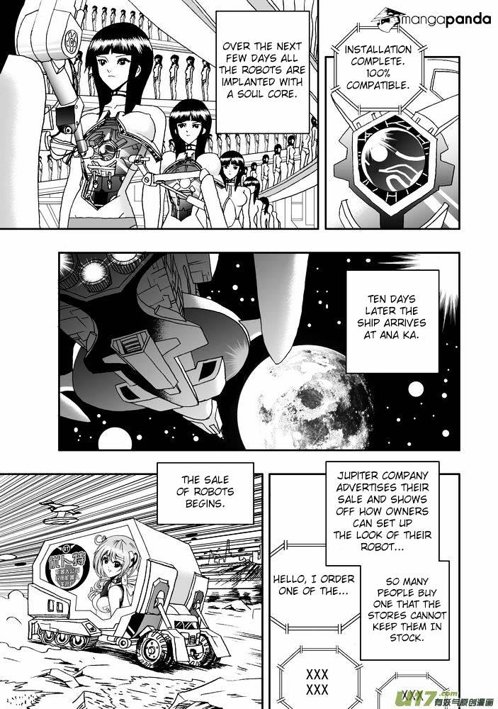 I The Female Robot Chapter 20 #15