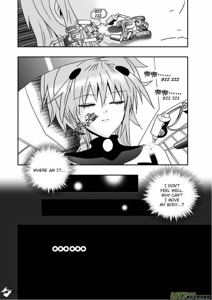 I The Female Robot Chapter 18 #4