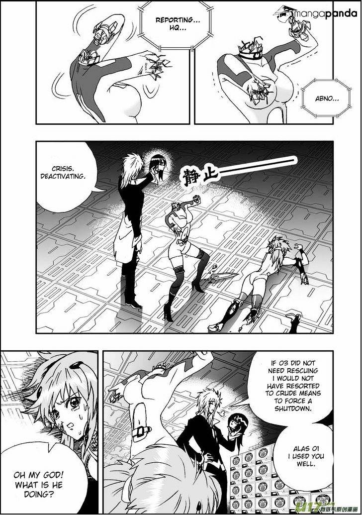 I The Female Robot Chapter 15 #9