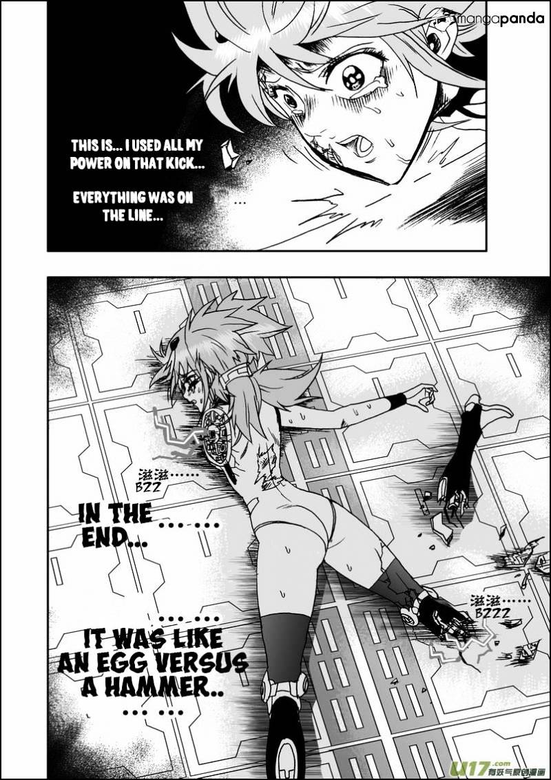 I The Female Robot Chapter 14 #22