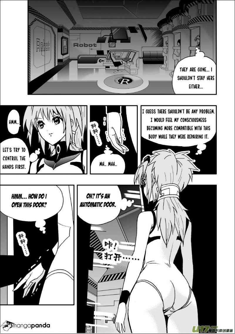 I The Female Robot Chapter 3.2 #12