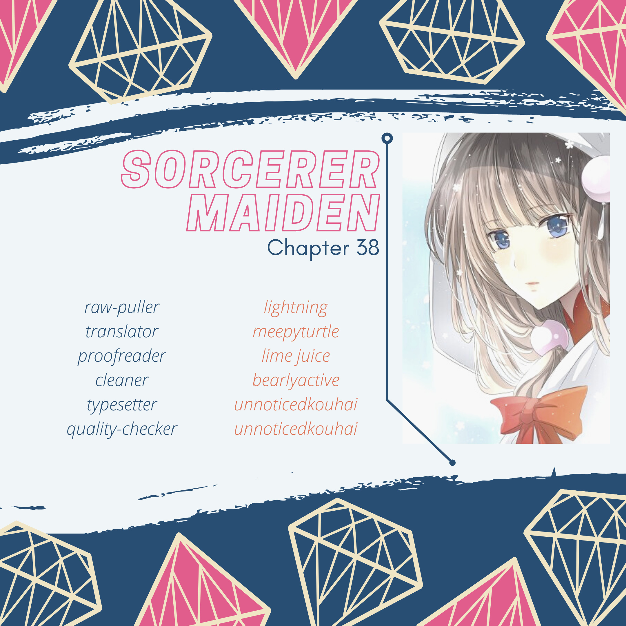 Sorcerer Maiden Chapter 38 #1