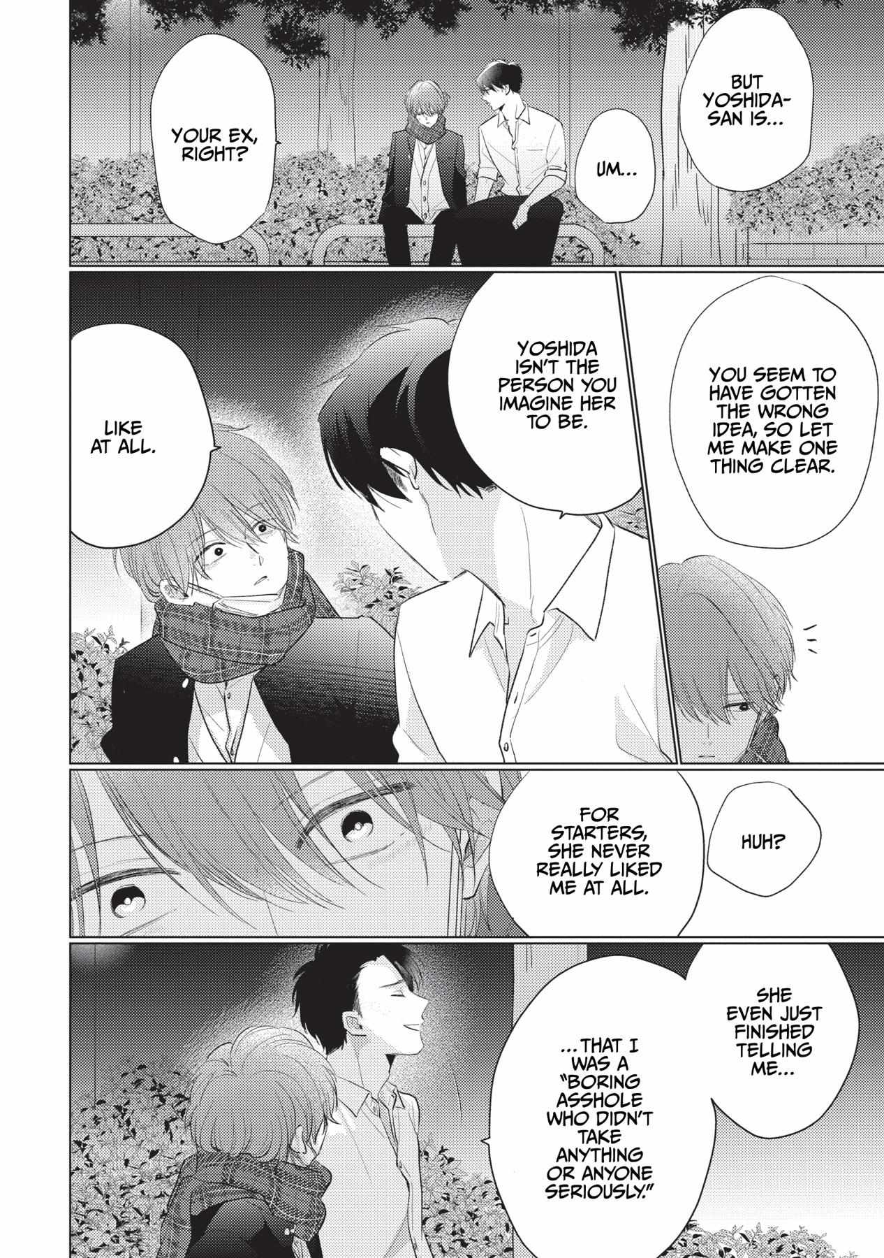 Mask Danshi Wa Koishitakunai No Ni Chapter 29 #14