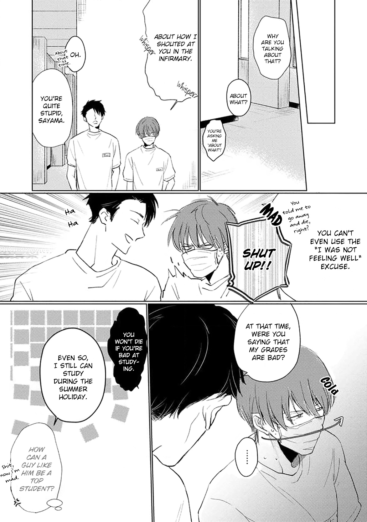 Mask Danshi Wa Koishitakunai No Ni Chapter 2 #4