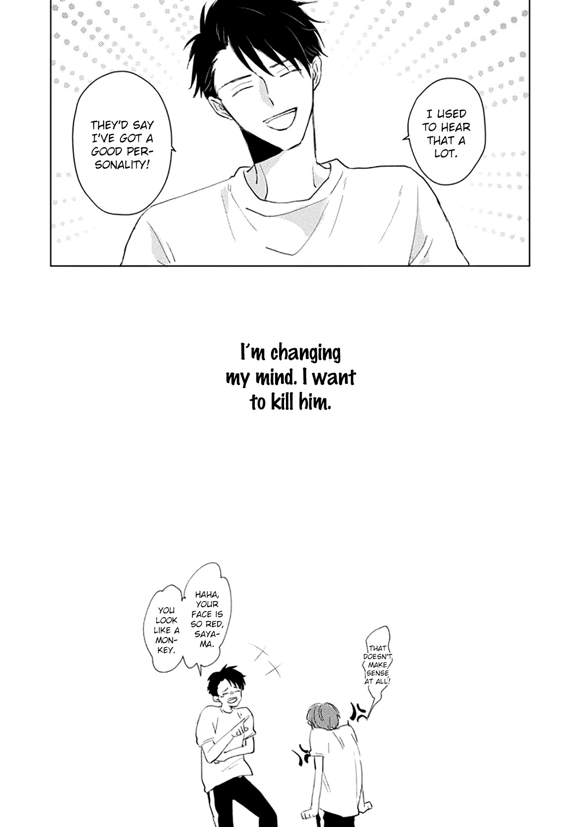 Mask Danshi Wa Koishitakunai No Ni Chapter 2 #10