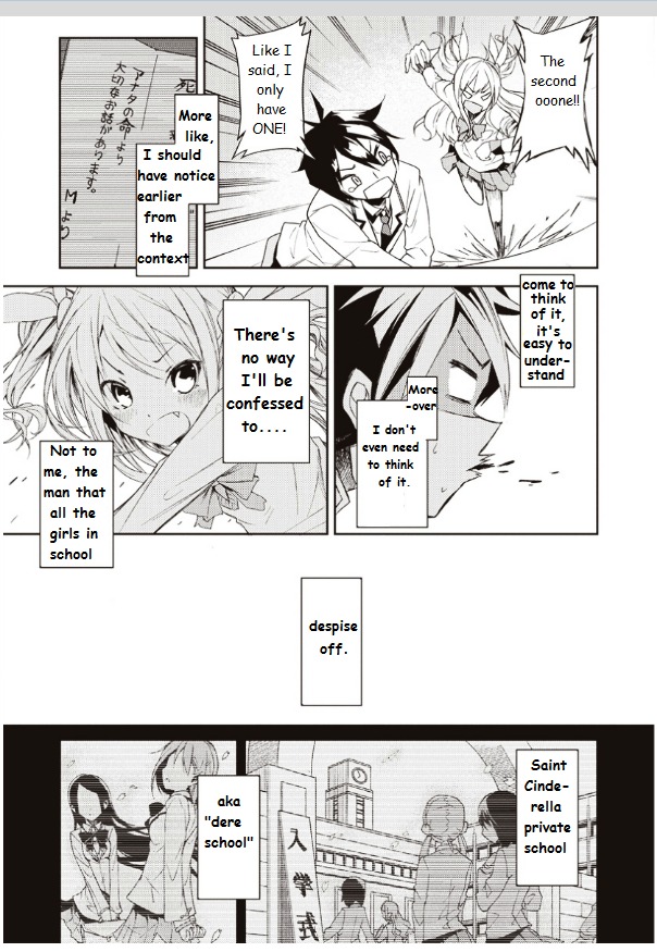 420 Renpai Girl Chapter 1 #4