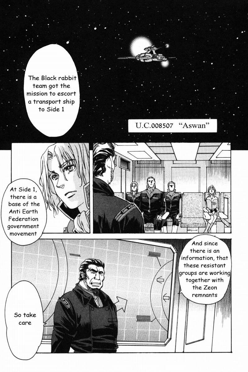 Advance Of Ζ - Titans No Hata No Moto Ni Chapter 11 #3