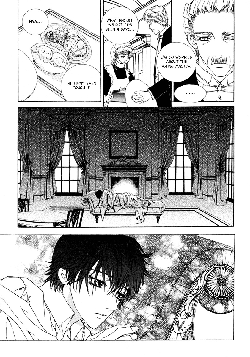 Antique Romance Chapter 26 #20