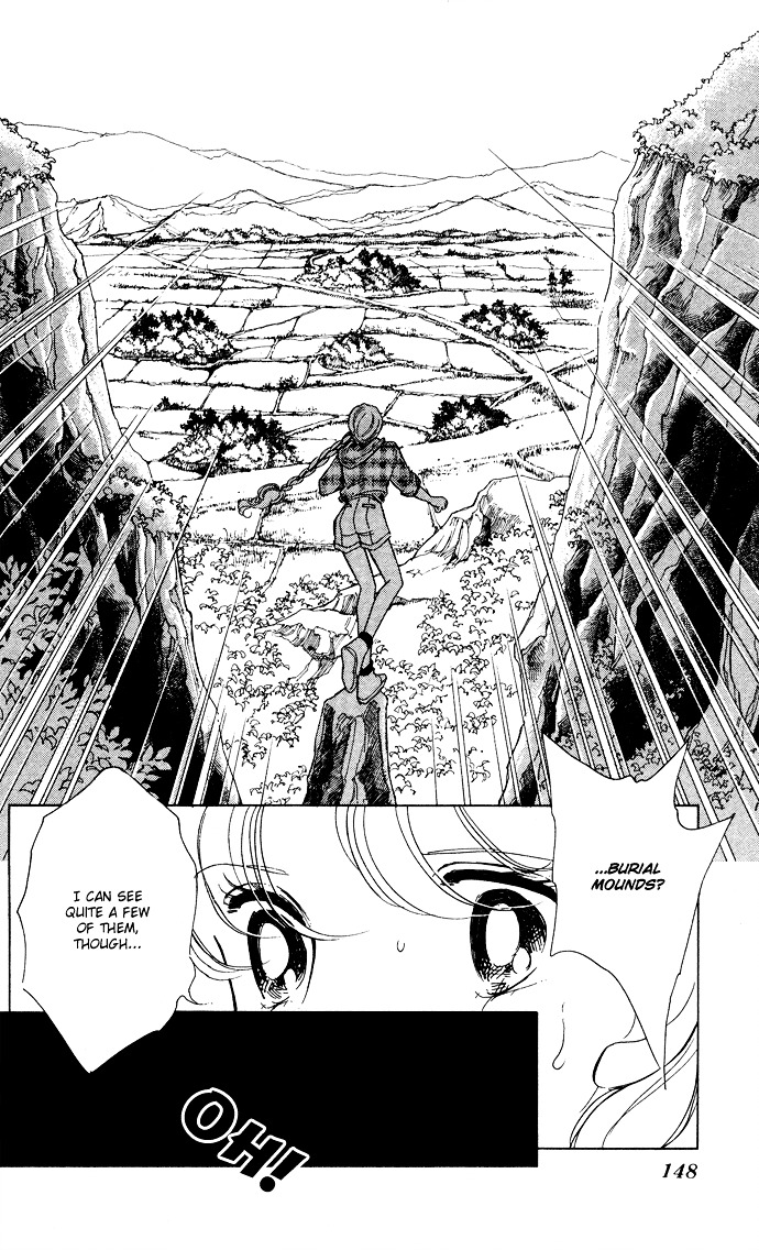 Ao No Fuuin Chapter 46 #18