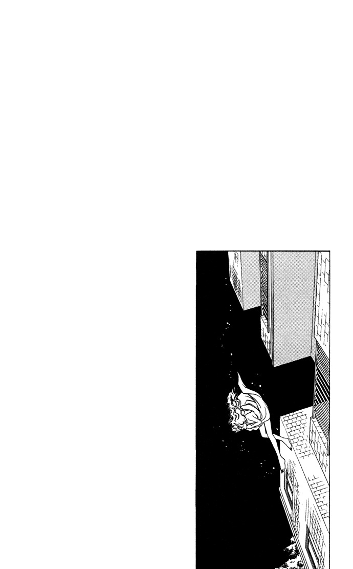 Ao No Fuuin Chapter 37 #1