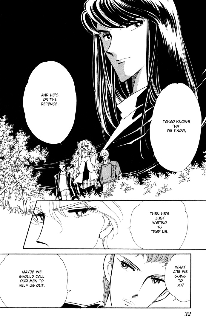 Ao No Fuuin Chapter 30 #29