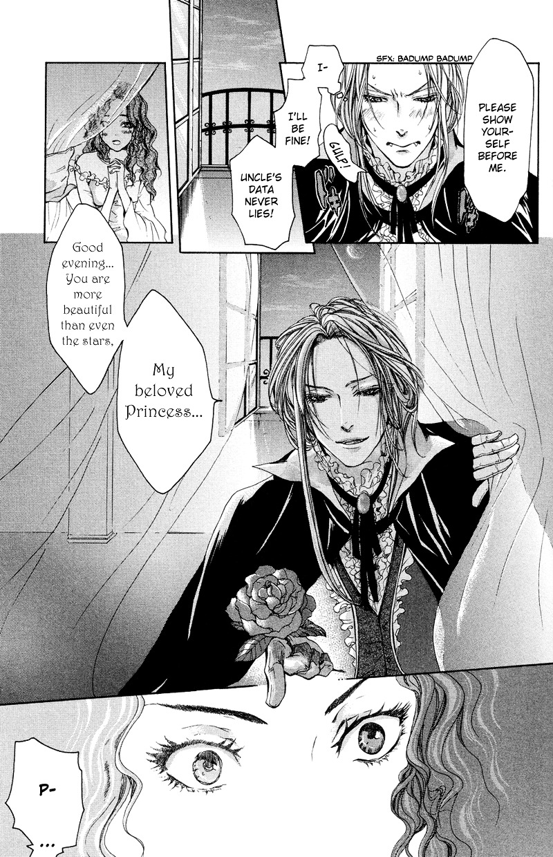 Arcana 04 - Vampire Chapter 12 #13