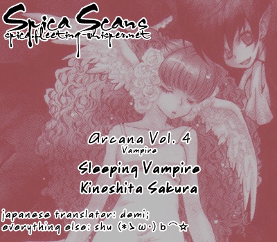Arcana 04 - Vampire Chapter 1 #10