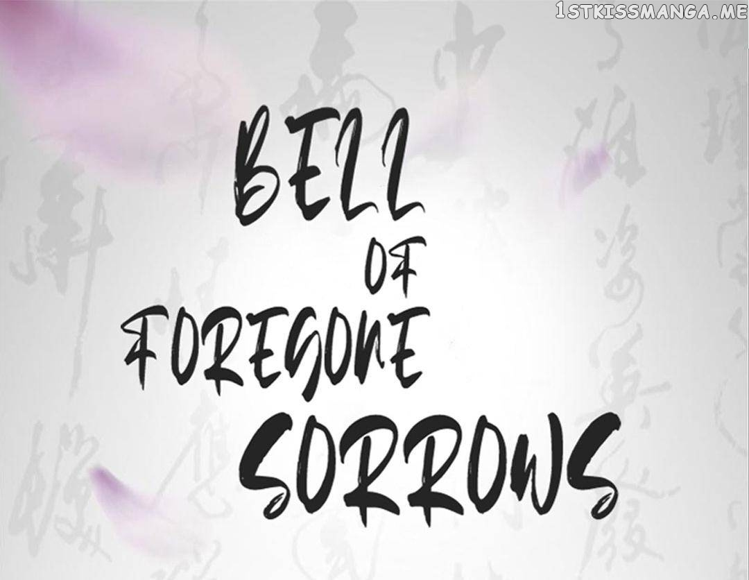 Bell Of Forgone Sorrows Chapter 65 #2