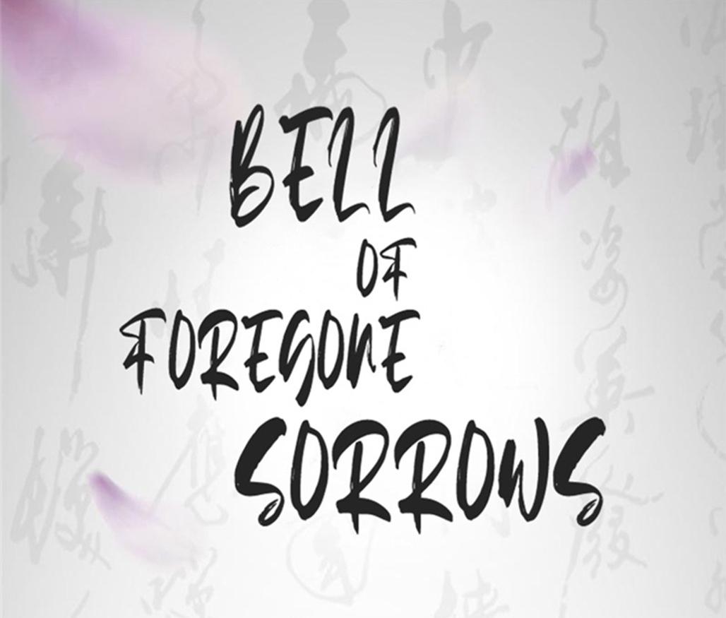 Bell Of Forgone Sorrows Chapter 53 #1