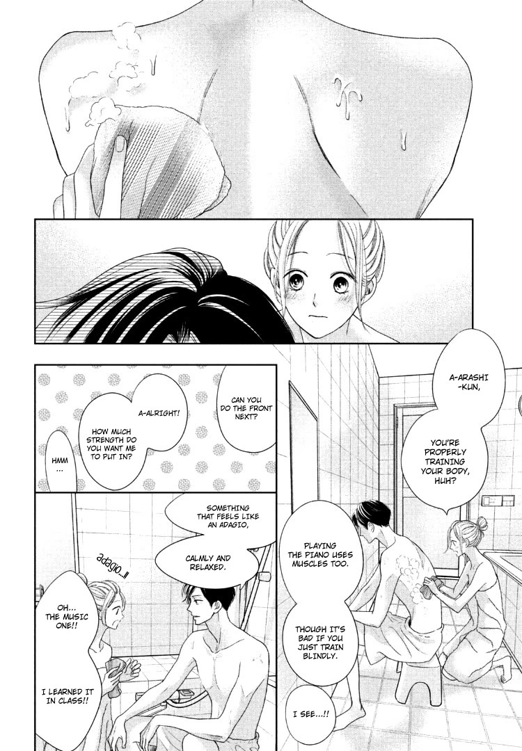 Arashi-Kun No Dakimakura Chapter 14 #26