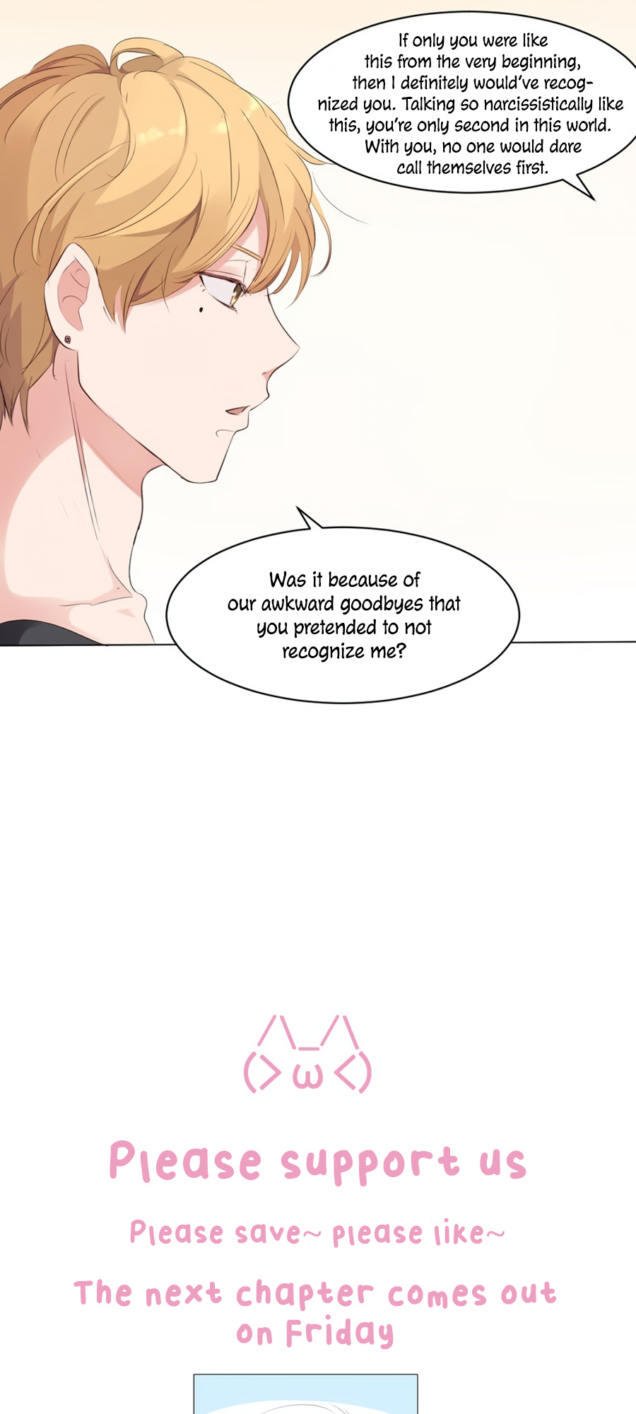 Unwanted Crush Chapter 6 #32