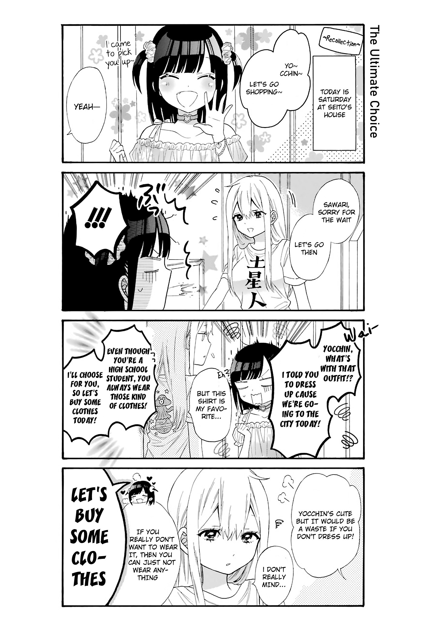Girls X Sexual Harassment Life Chapter 8 #2