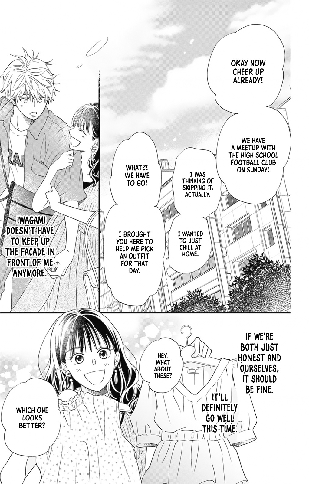 Maybe Akira-Kun, Maybe Akira-Chan Chapter 5 #7