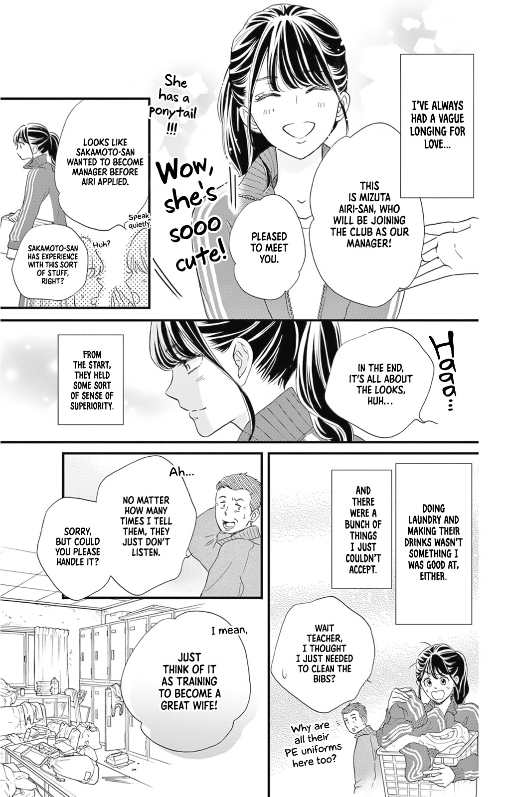 Maybe Akira-Kun, Maybe Akira-Chan Chapter 5 #27